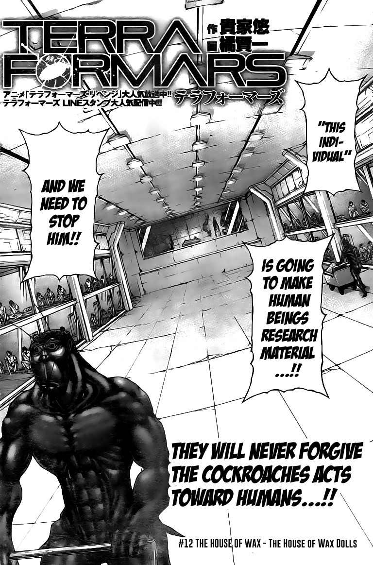 Terra Formars, Chapter 185 image 02